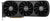 Zotac Gaming RTX4080 16GB FAN SUPER AMP image 2