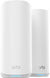 NETGEAR Orbi 870 Series Tri-band WiFi 7 Mesh System - Router plus 1 Satellite Extenders - Covers up to 5.000 sq. ft., 150 Devices - 10 Gig Internet Port - BE21000 802.11be - up to 21 Gbps- White image 8