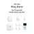 All-new Ring Alarm Kits 2nd Gen Sets Up in Minutes No Tools Required Smart Tech Ring Ring Alarm Doorbell Kit 
