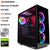 CyberpowerPC Wyvern Gaming PC Intel Core i5 10400F 4.3 Ghz , Nvidia GTX 1650 4GB, 16GB RAM, 240GB SSD, 1TB HDD, Wi-Fi, Windows 10, Onyxia III RGB Desktop Computers CyberpowerPC 