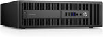 HP EliteDesk 800 G2 SFF Quad Core i5-6500 16GB DDR4 512GB SSD WiFi Windows 10 Professional Desktop PC Computer (Renewed)