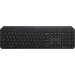 Logitech MX Keys Keyboard