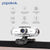 PAPALOOK Webcam 1080P Full HD PC Skype Camera, PA452 Web Cam with Microphone. Computers papalook 