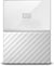 Referbished WD 1TB My Passport Portable External Hard Drive Hard Drives WD 1 TB White 13.8 mm