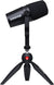 Shure MV7 USB Microphone with Tripod, for Podcasting, Recording, Streaming & Gaming, Built-In Headphone Output, All Metal USB/XLR Dynamic Mic, Voice-Isolating Technology, TeamSpeak Certified - Black Microphones Shure 